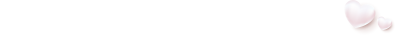 Valentine horizontal rule